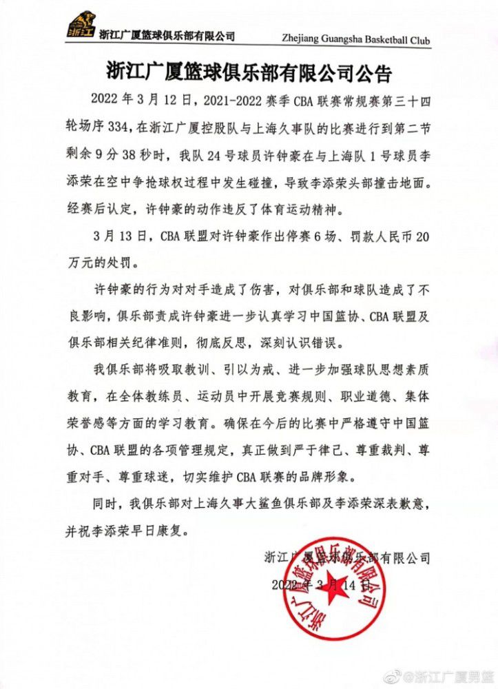 环球舆情评论称，《破冰行动》融屏传播表现最为突出，融屏优选综合指数79，排名榜首，产生了很好的社会影响力和观众共鸣感，也验证了现实主义题材的主旋律作品在网剧领域的商业潜力